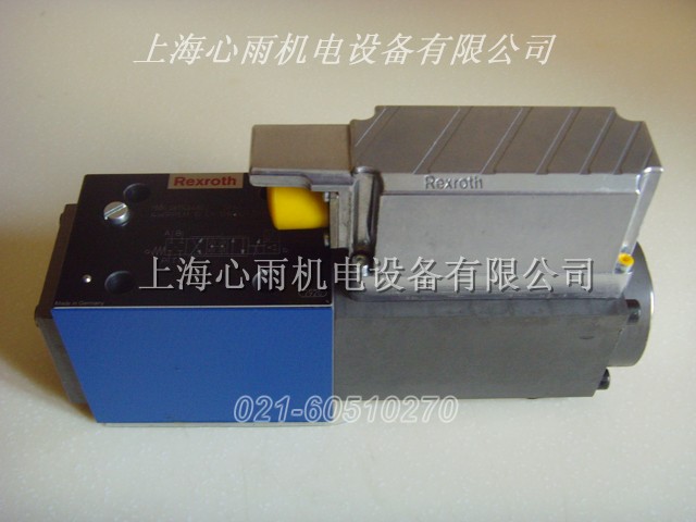 (gu)ʿ(l)ŷy0811404902